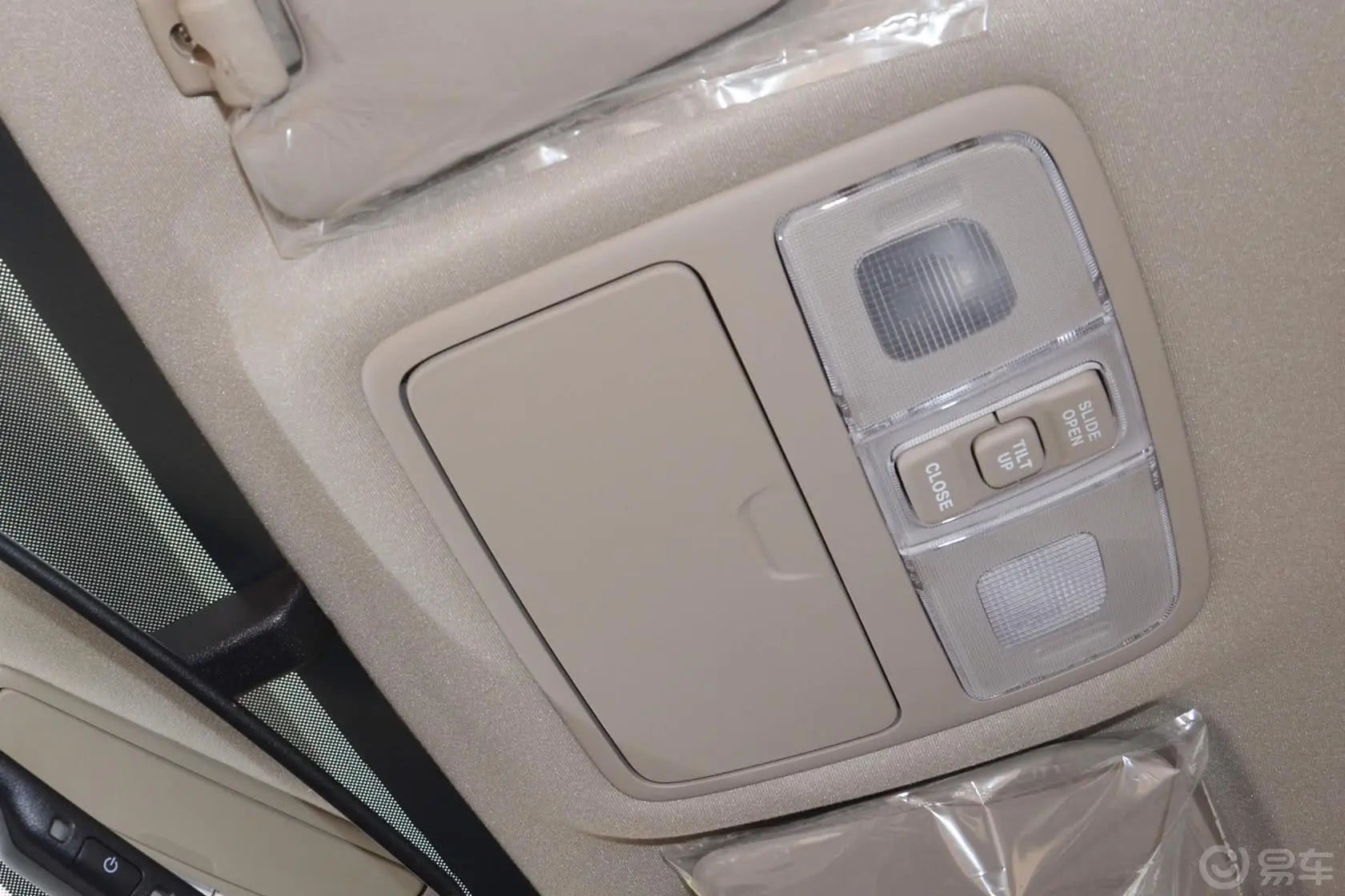 悦动1.6L 自动 豪华型前排车顶中央控制区