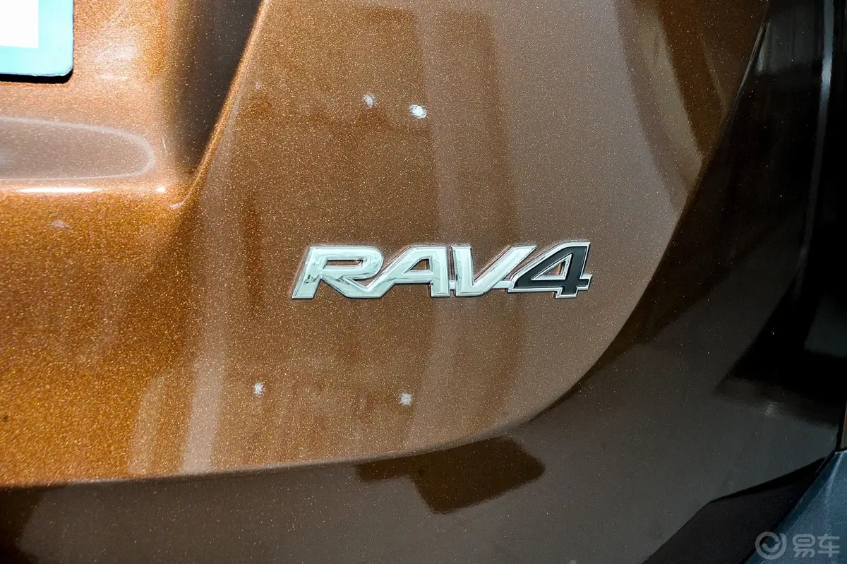 RAV4荣放2.0L 手动 都市版油箱盖