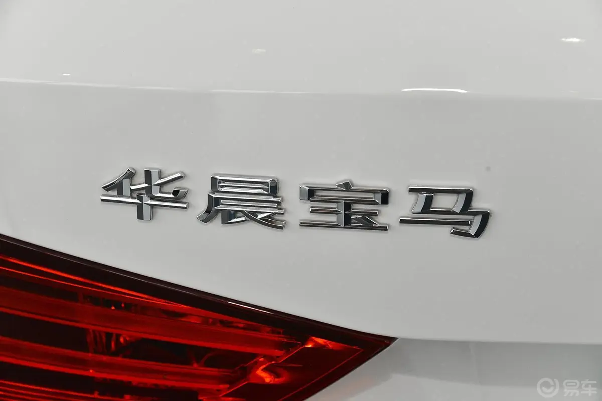 宝马X1xDrive20i X设计套装外观