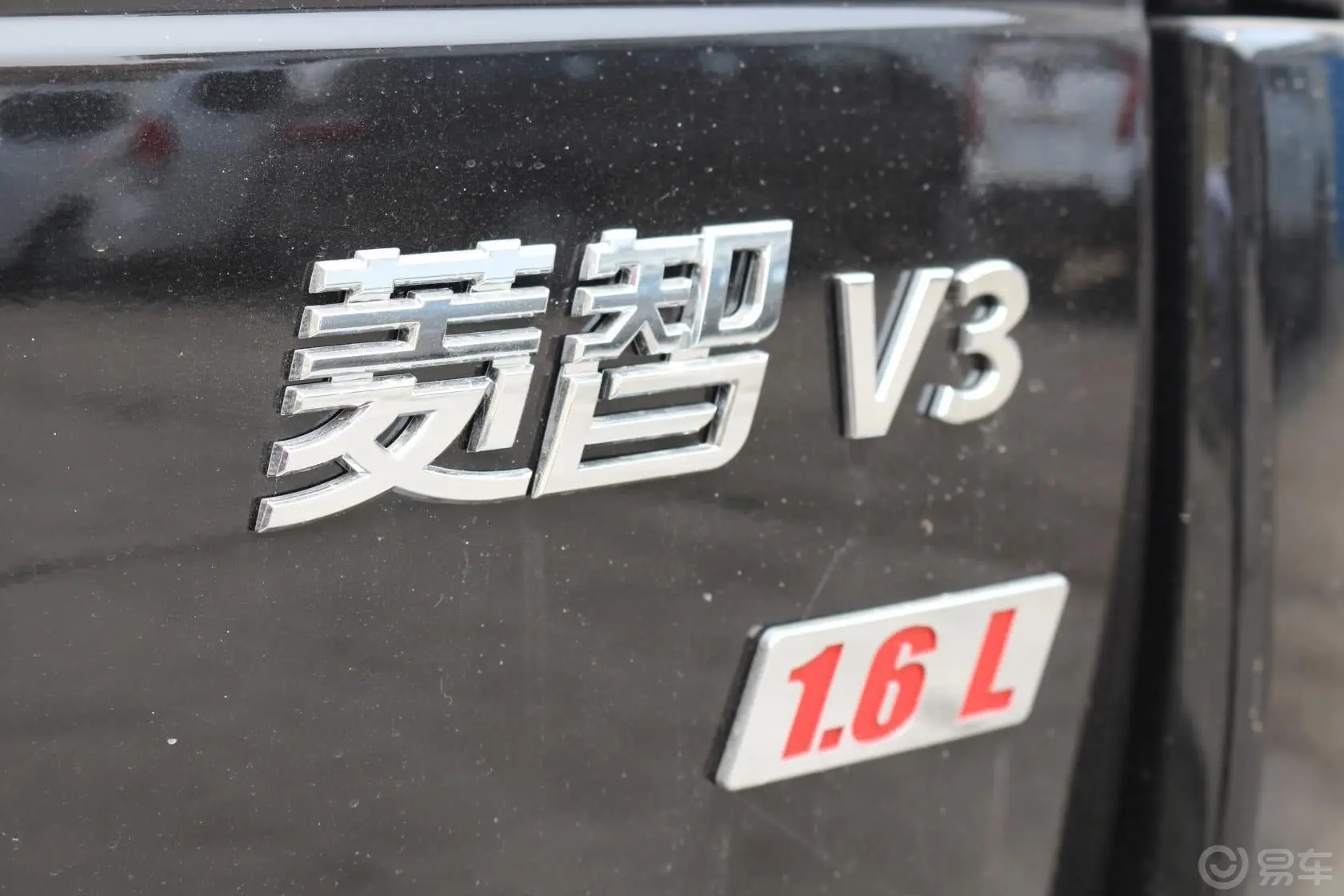 菱智V3-CV3系列 1.5L 手动 7座 舒适型 国IV尾标