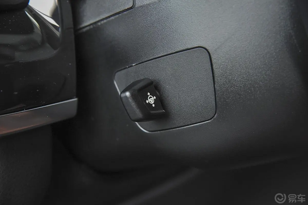 宝马X5(进口)xDrive35i 豪华型方向盘调节键