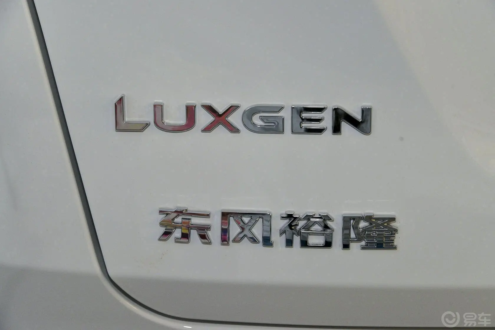 优6 SUV2.0T 智尊型外观