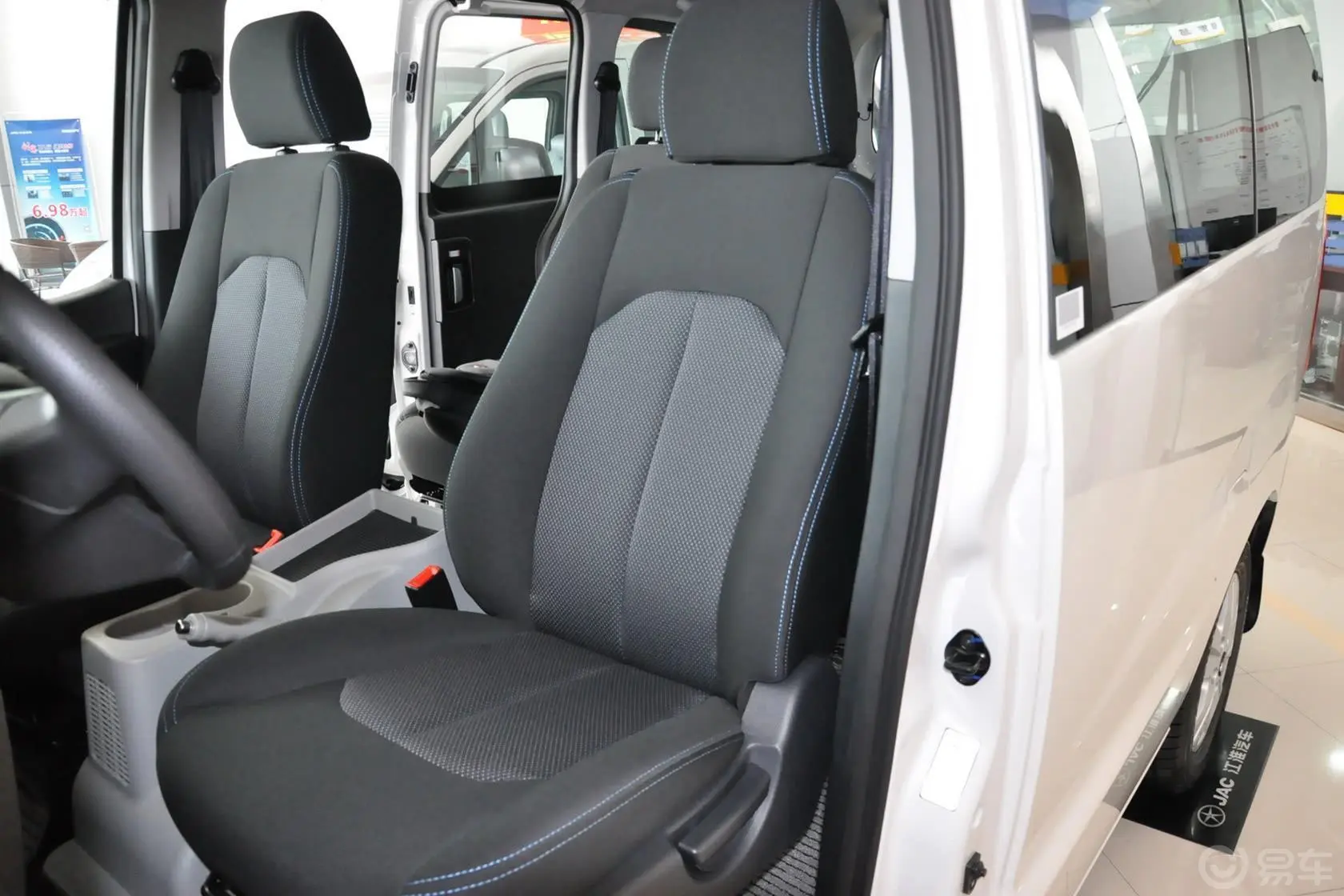 瑞风M3创客版 1.6L 手动 豪华智能版驾驶员座椅