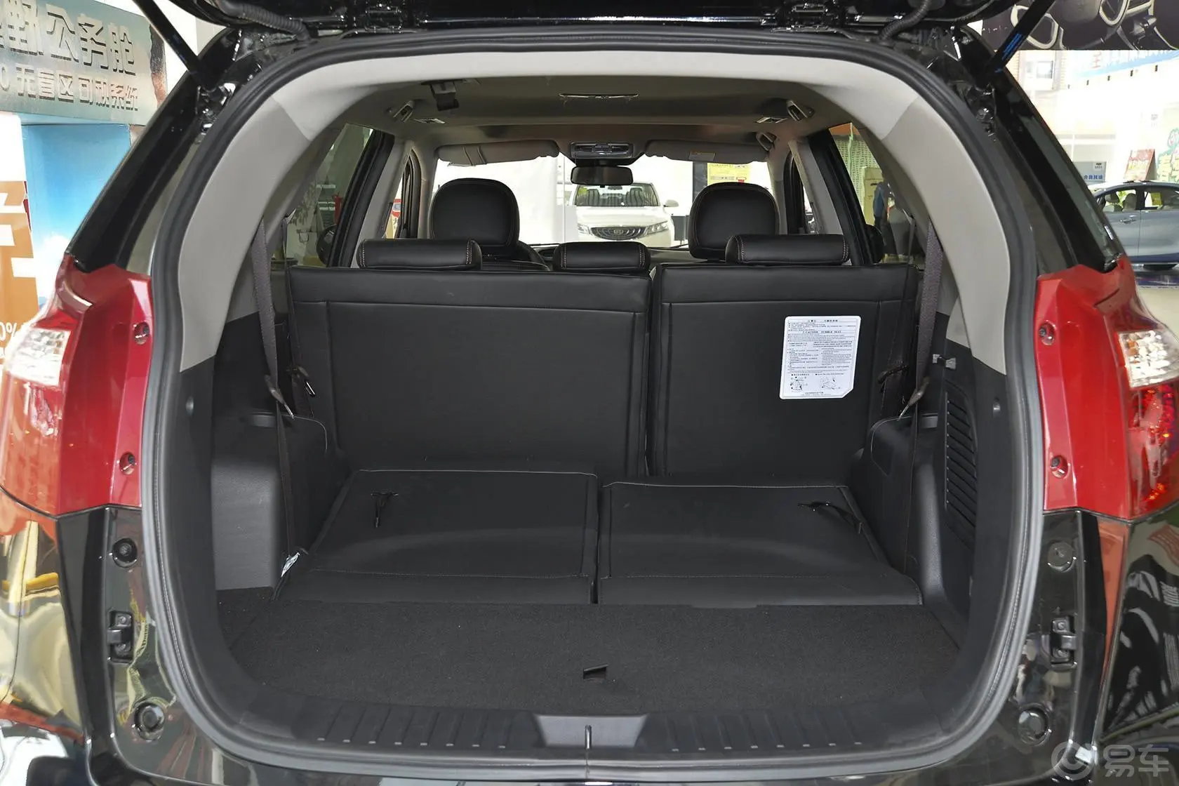 豪情SUV2.4L AT 两驱 尊享型行李箱空间