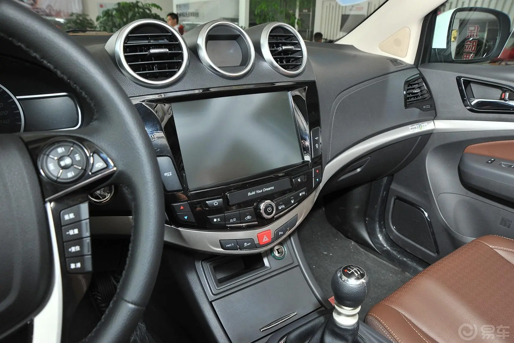 比亚迪S71.5T 手动 豪华型 7座 升级版中控台驾驶员方向