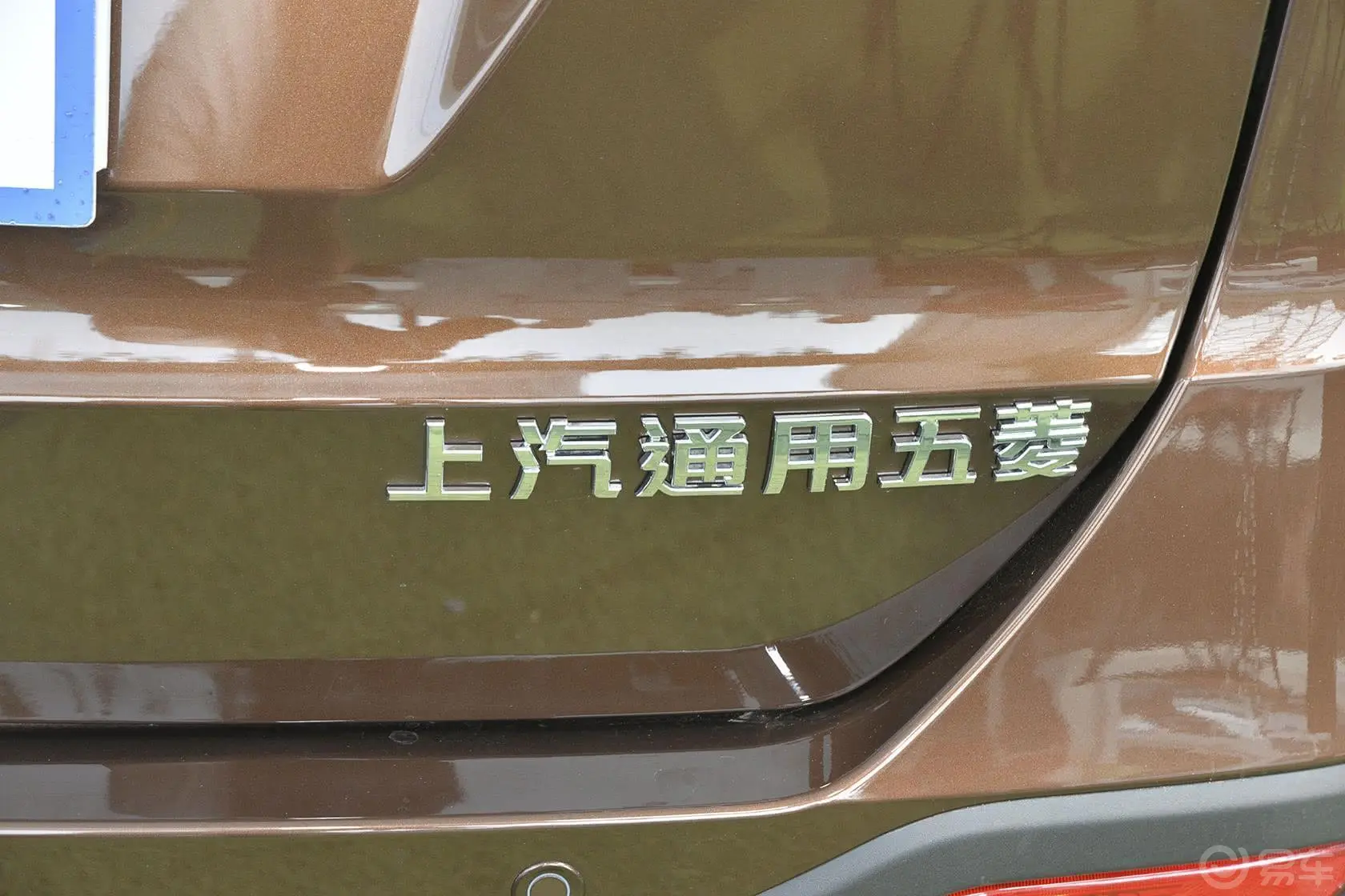 宝骏7301.8L 手动 豪华导航型 ESP版 7座外观