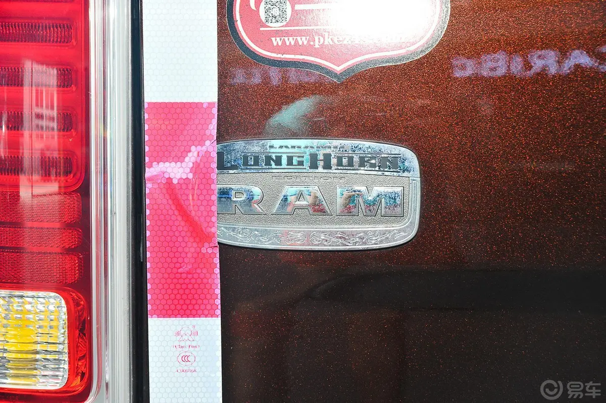 RAM Trucks长角号 5.7L 自动 美规版外观