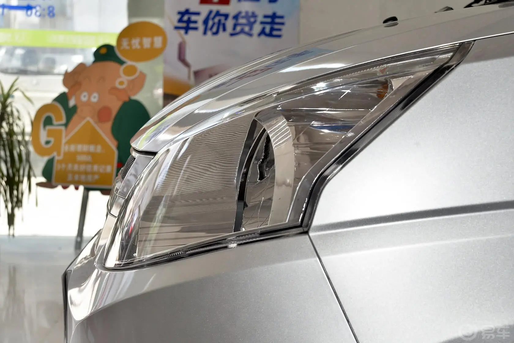 五菱荣光V1.2L 实用型外观