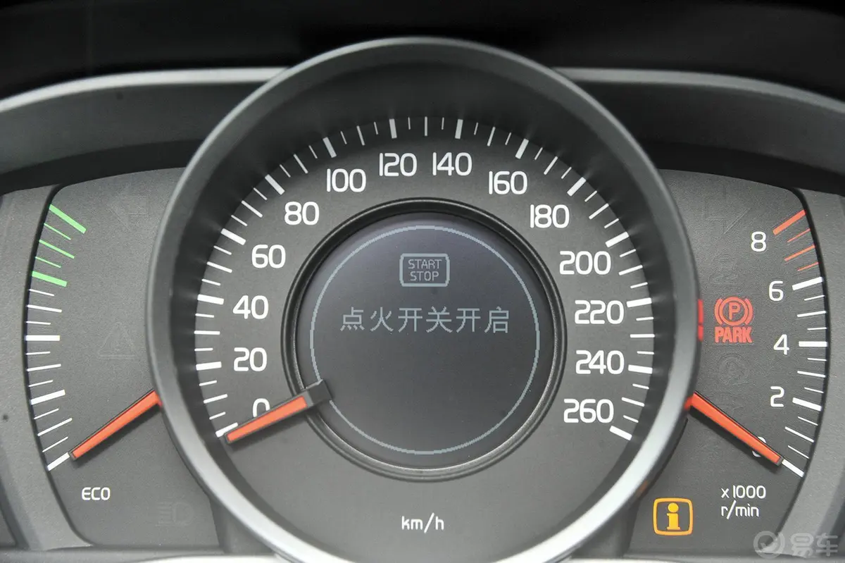 沃尔沃V60T5 智逸版内饰