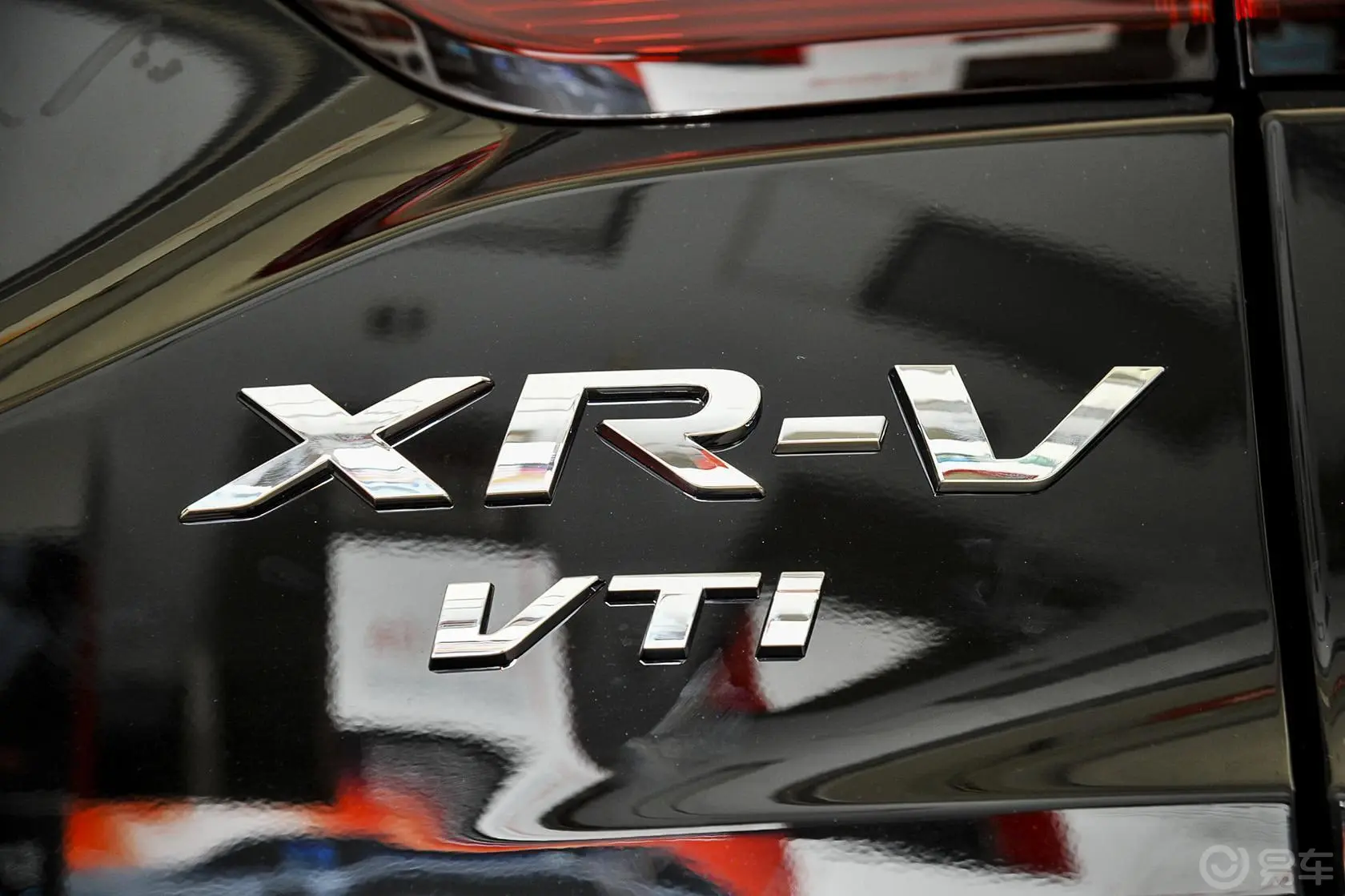 本田XR-V1.8L VTi CVT 豪华版尾标