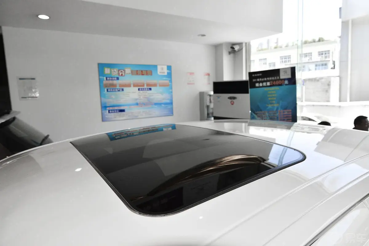 标致3011.6L 自动 豪华版外观