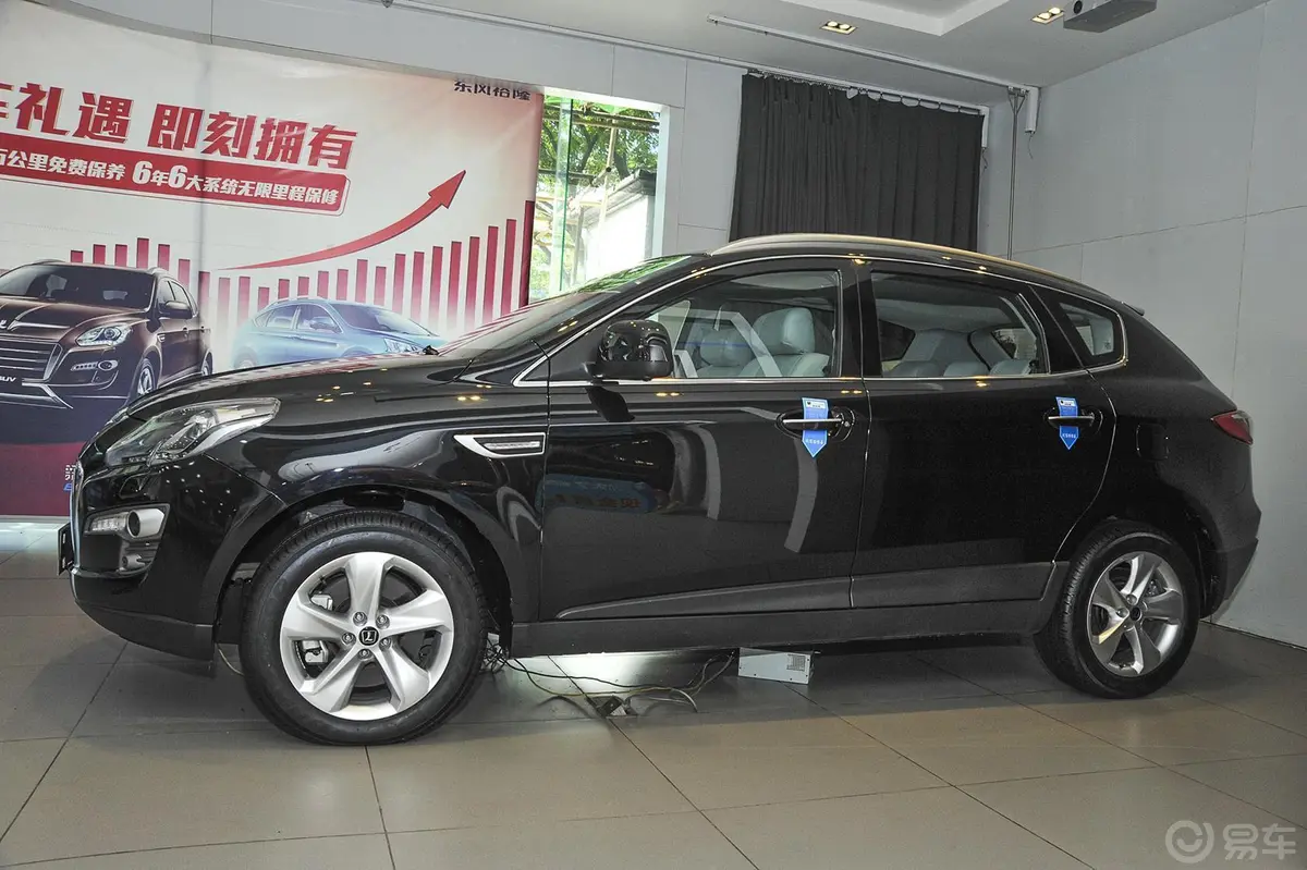 大7 SUV2.2T 自动 四驱 智尊型外观