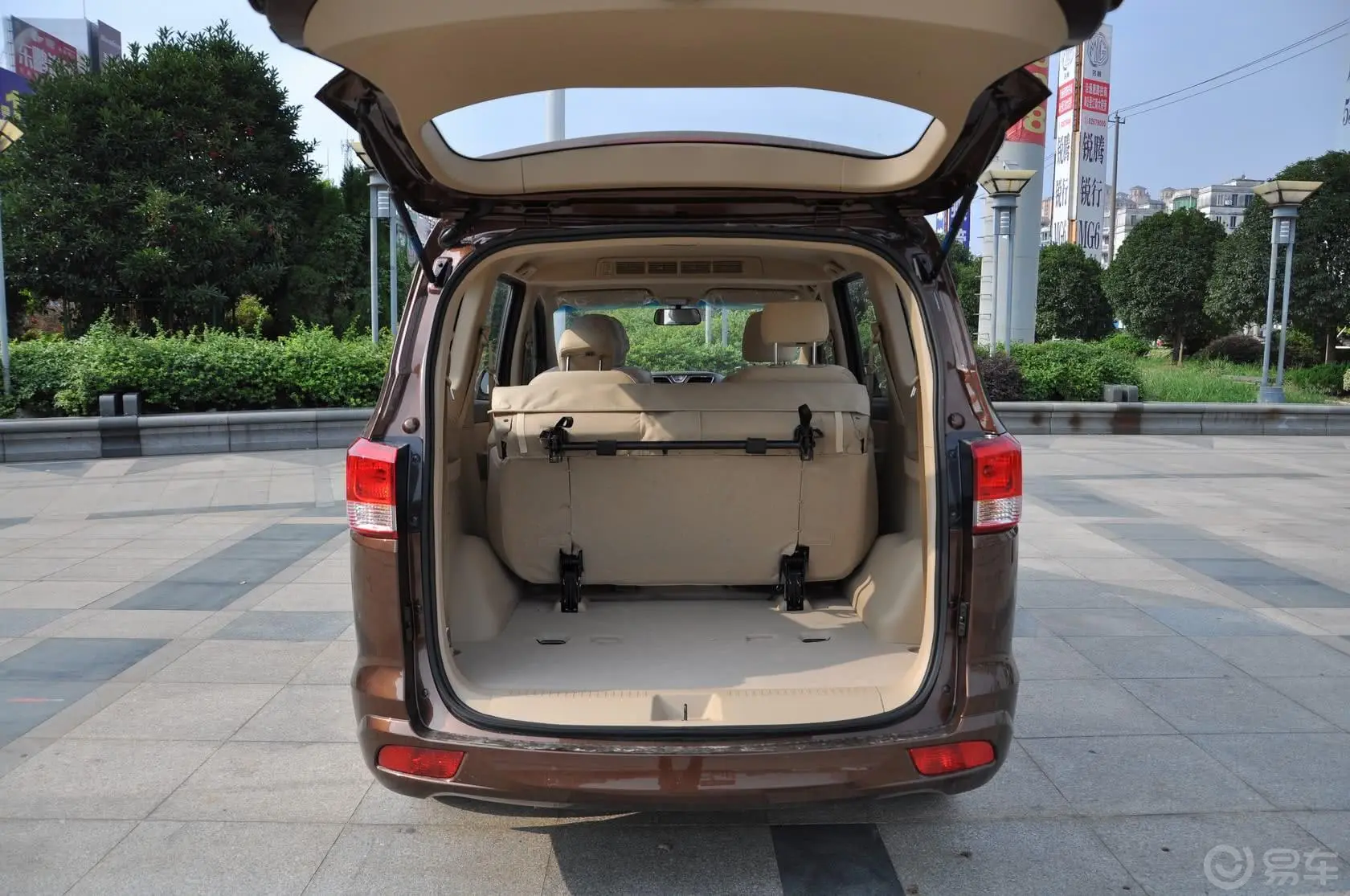 五菱宏光S11.5L 手动 标准版行李箱空间