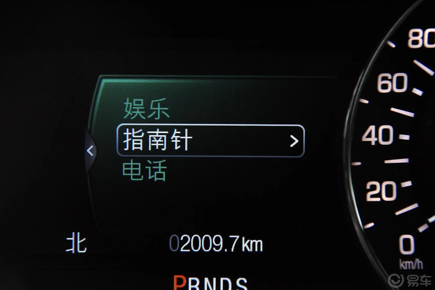 林肯MKZ2.0T 总统系列内饰