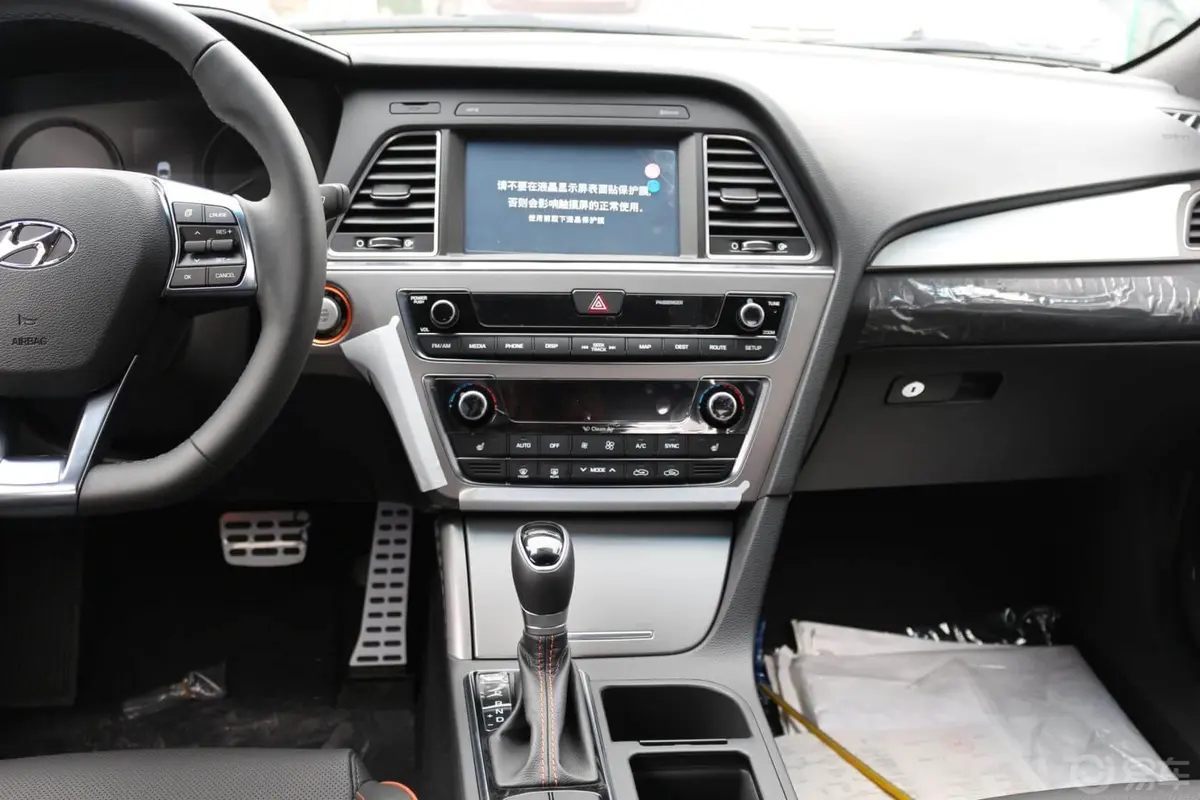索纳塔1.6T 自动 GLX 领先型+安全包中控台驾驶员方向