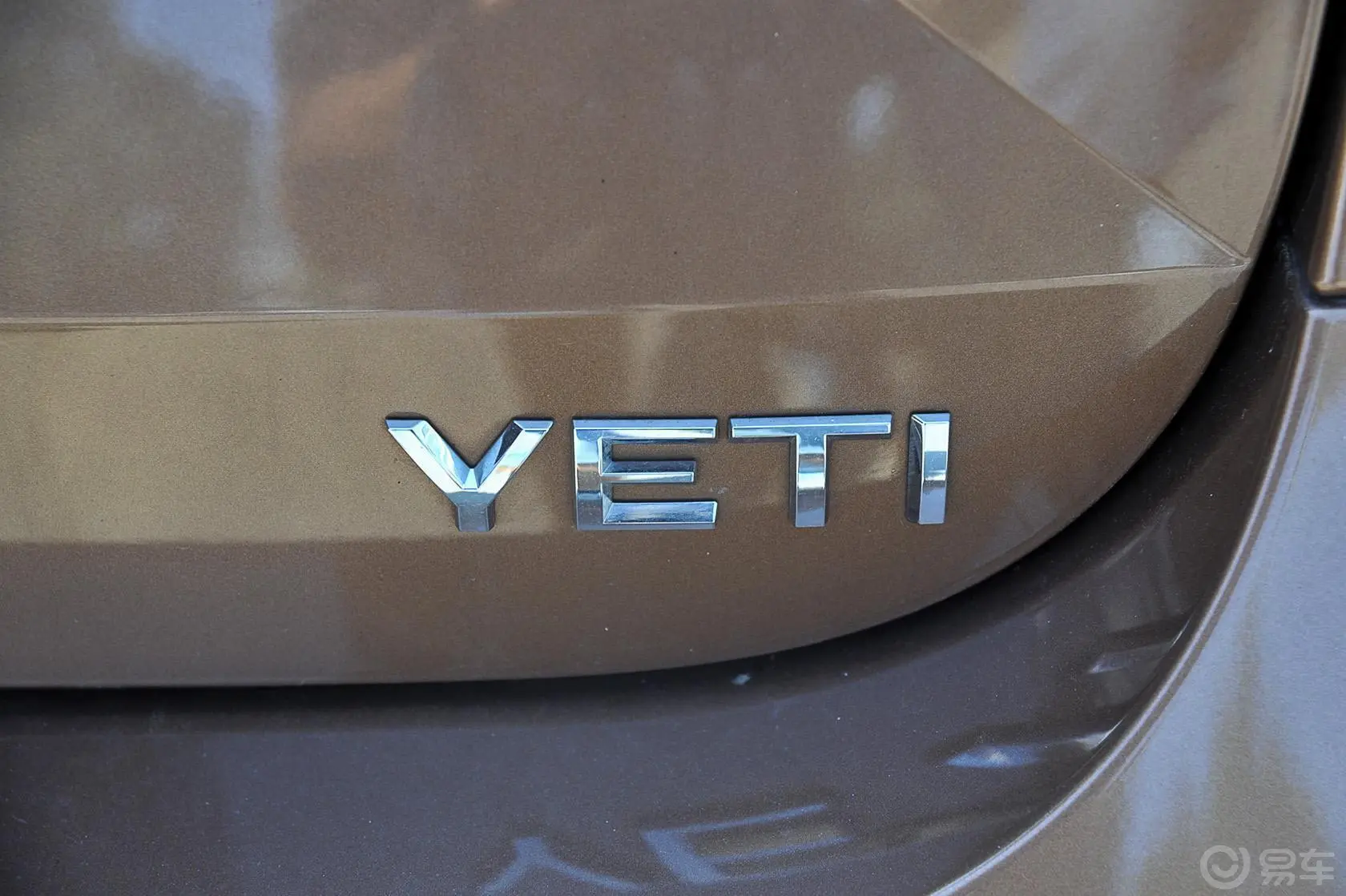 Yeti1.8TSI 双离合手自一体野驱版尾标