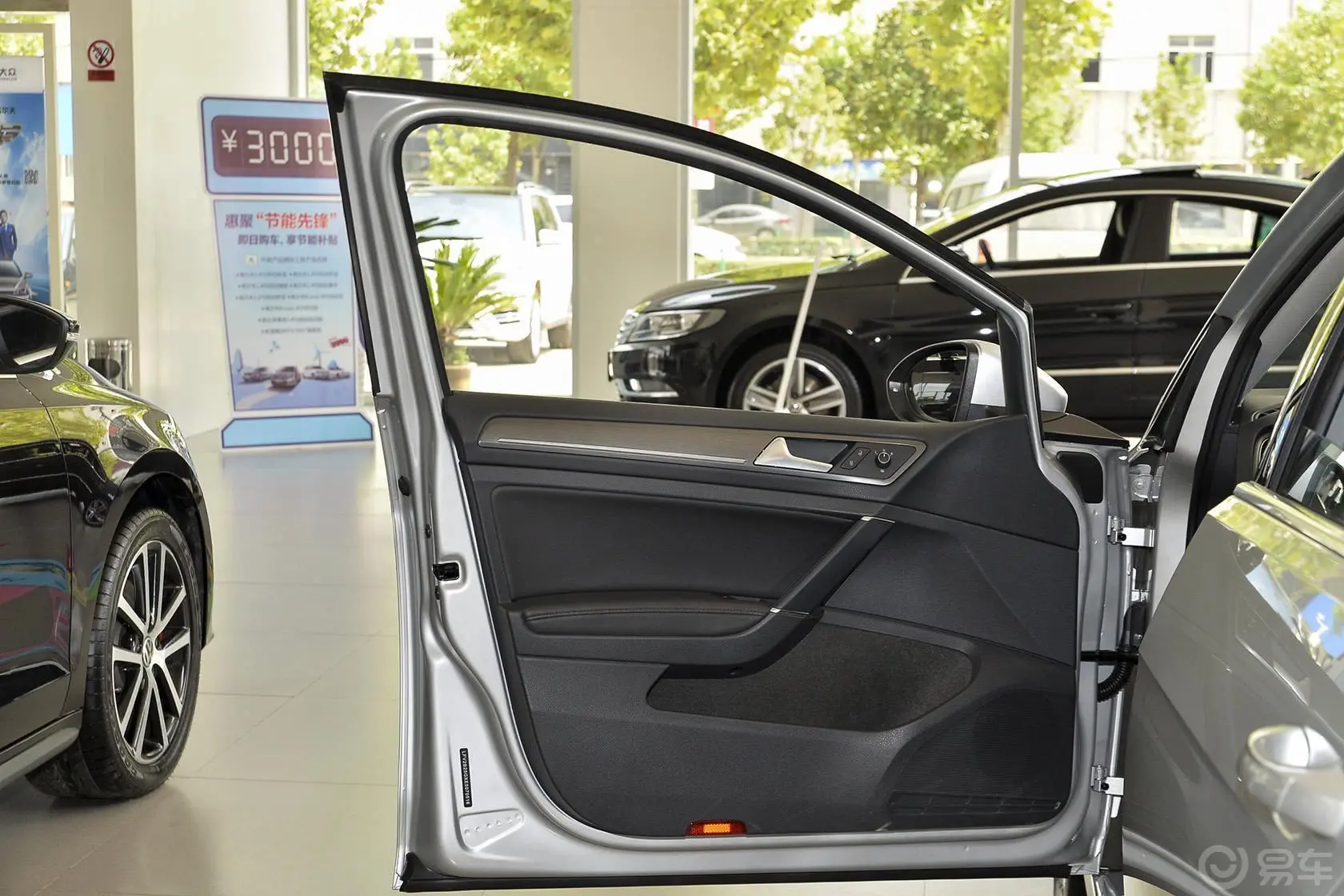 高尔夫1.4TSI 自动豪华型内饰