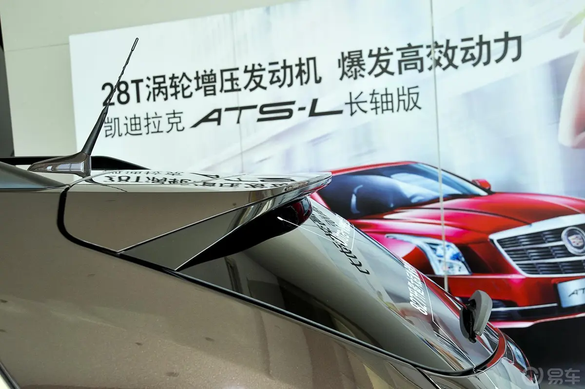 凯迪拉克SRX3.0L 手自一体 舒适型外观