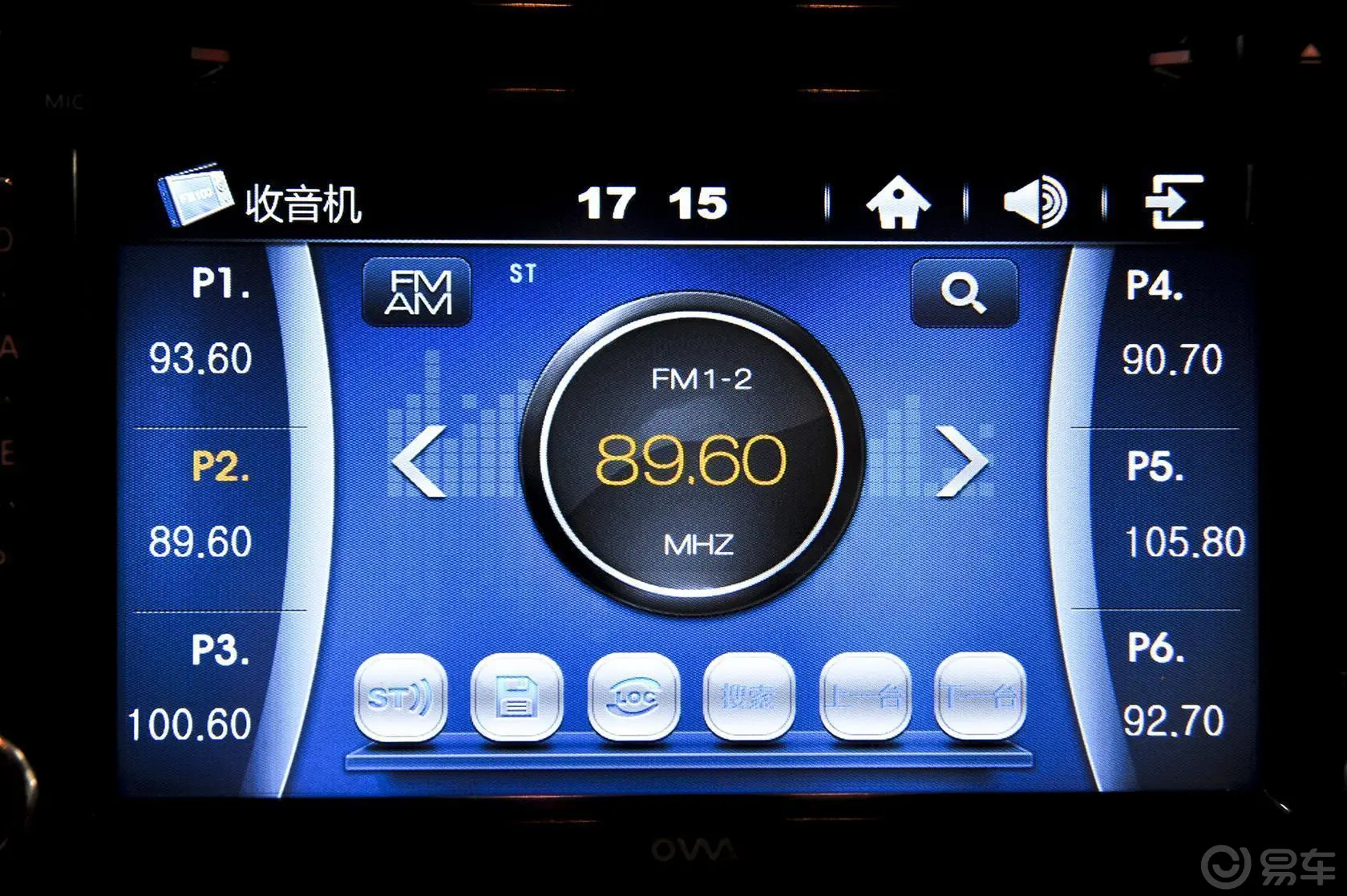 速腾1.4T 双离合 230TSI 舒适型内饰