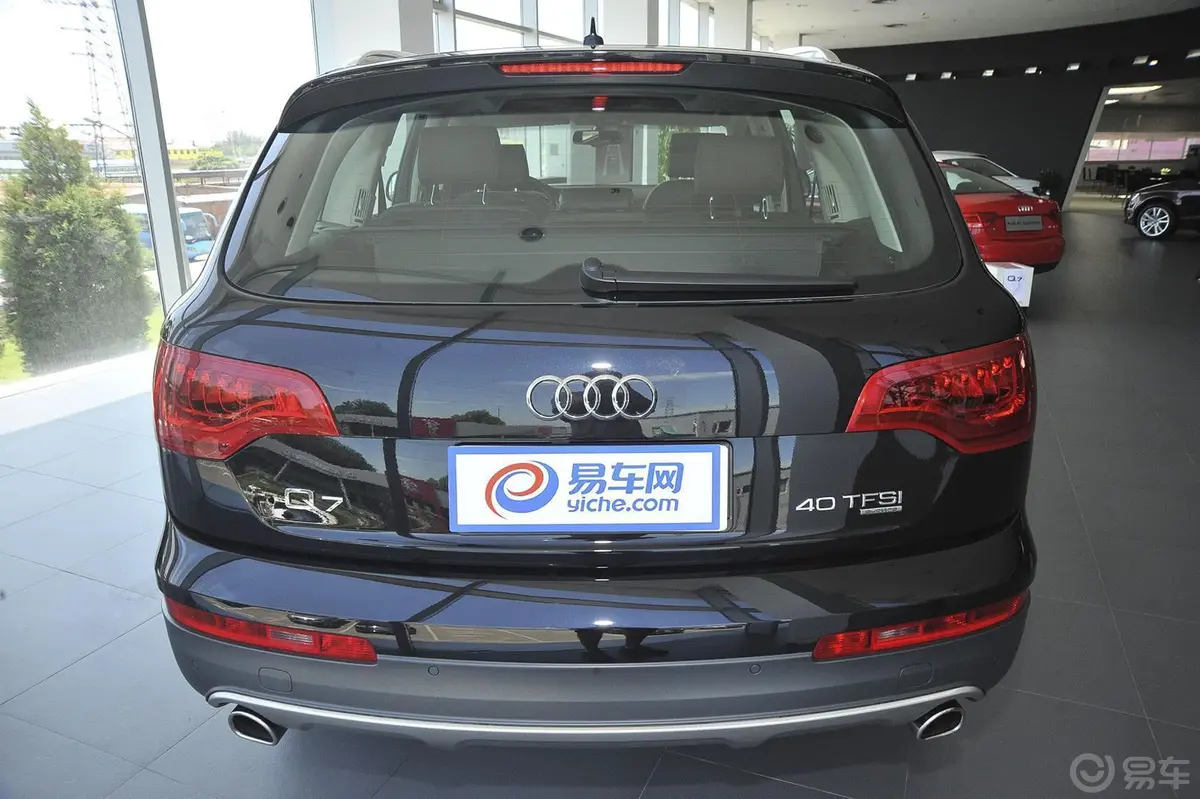 奥迪Q740 TFSI quattro 典藏版外观