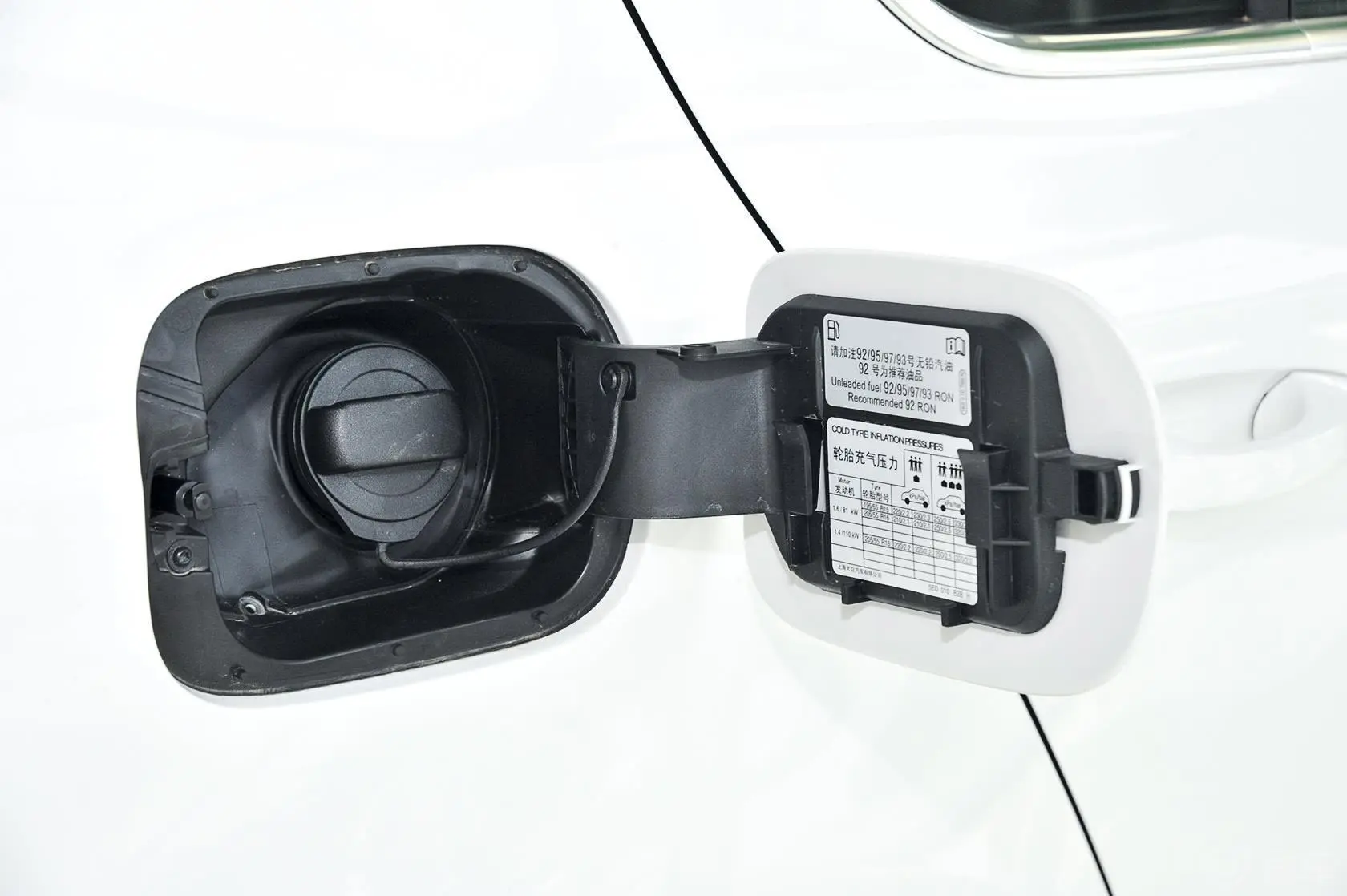 明锐1.6L 手自一体逸杰版外观