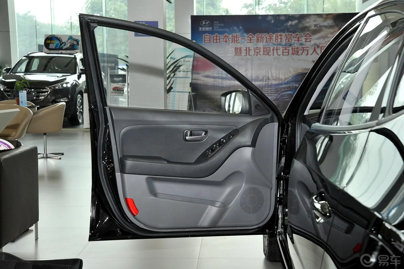悦动1.6L 自动 舒适型驾驶员侧车门内门板