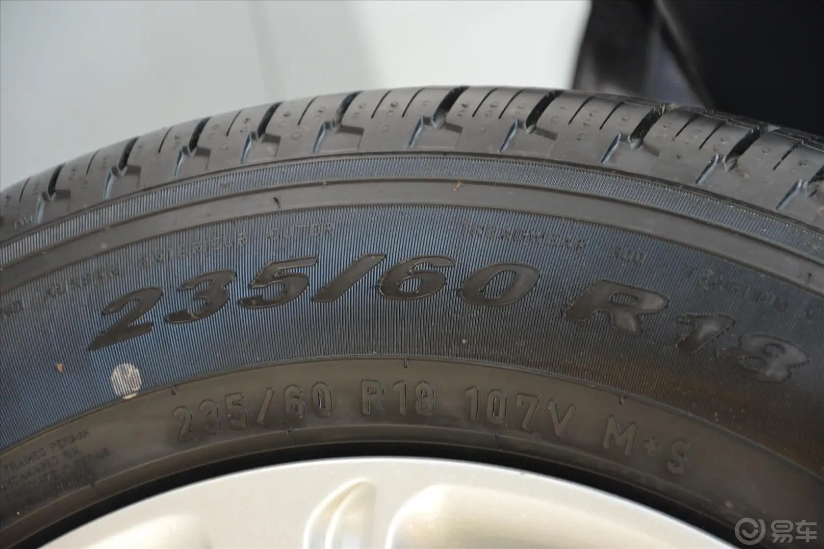 发现神行2.0T SE版轮胎规格