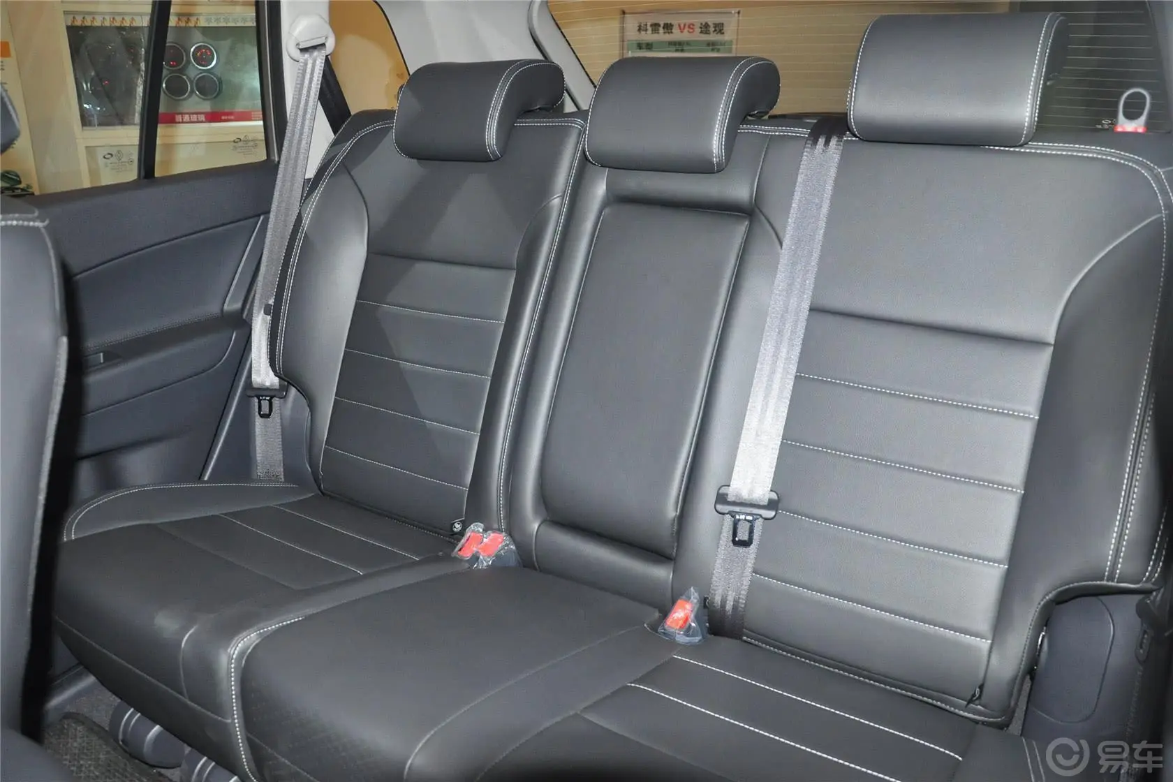 科雷傲(进口)改款 2.0L 两驱 舒适版后排座椅