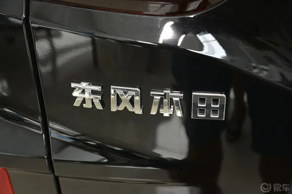 本田XR-V1.5L LXi CVT 经典版外观