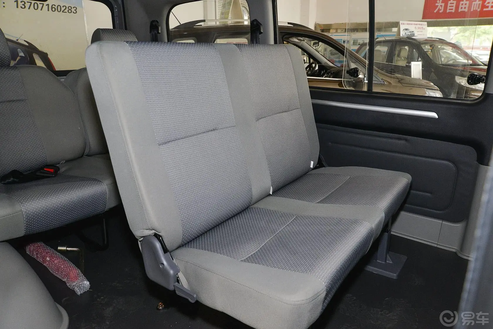 菱智M3 1.6L 手动 7座舒适型后排座椅