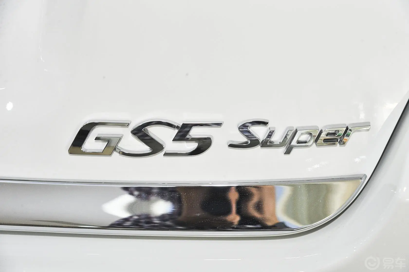 传祺GS5 Super2.0L 手自一体 豪华导航版排气管（排气管装饰罩）