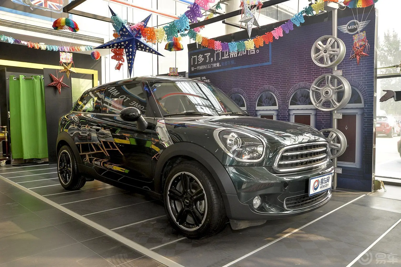 MINI PACEMAN1.6L COOPER正侧车头向左水平