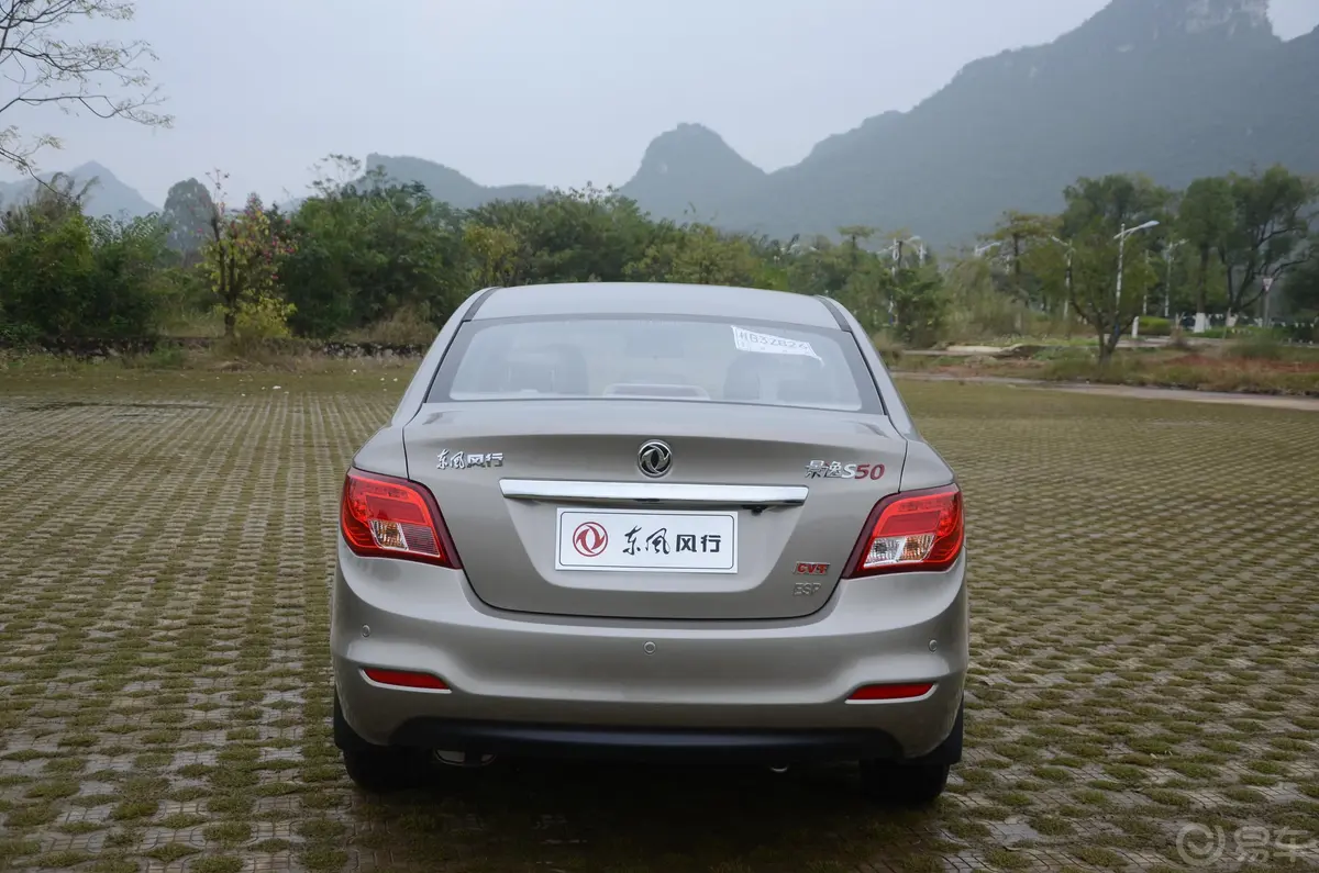 景逸S501.6L CVT 旗舰型正后水平