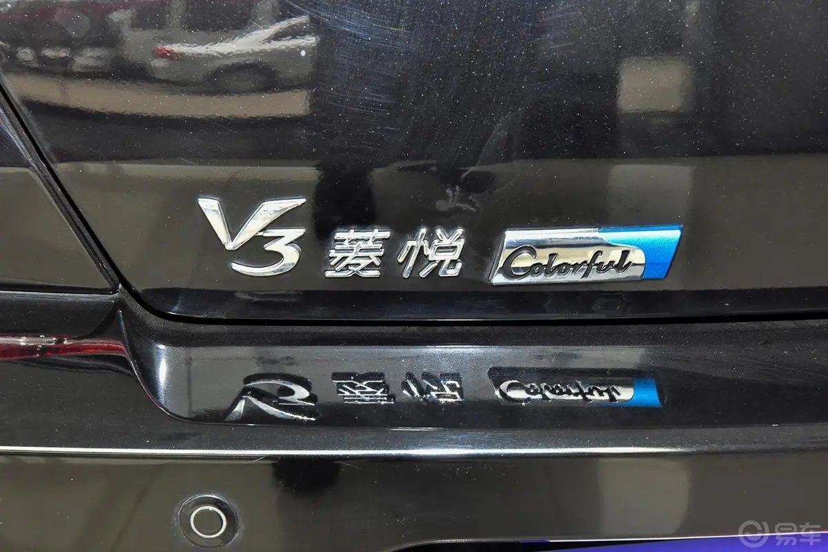 V3菱悦1.5L 手动 风采版外观