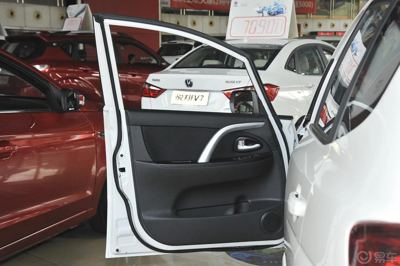 长安CX201.4L 手动 运动版 国V驾驶员侧车门内门板