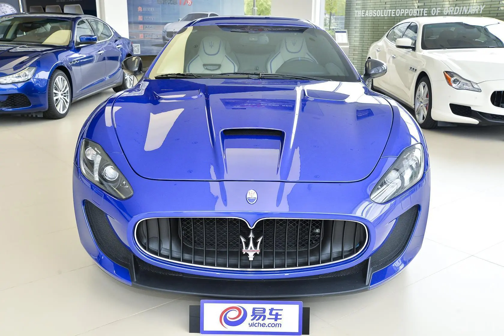 GranTurismo4.7L MC 百年纪念版正前水平