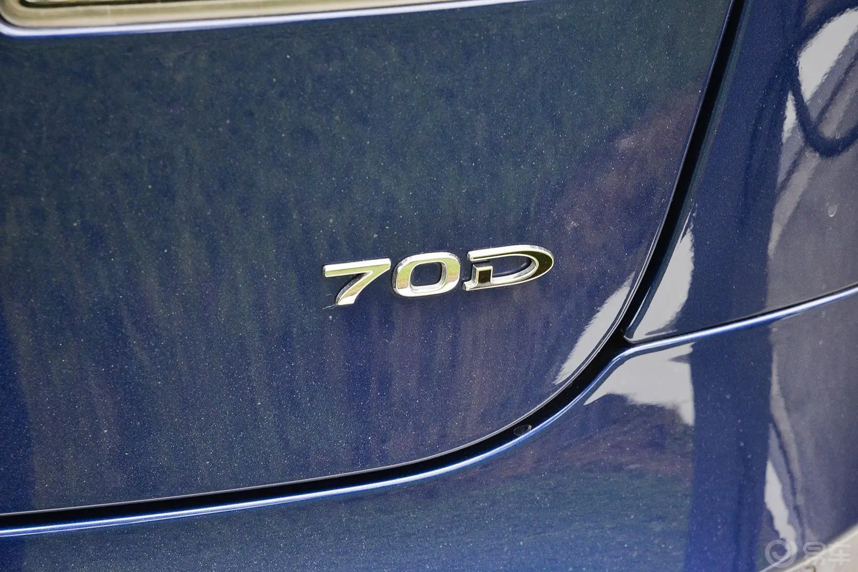Model S70D尾标