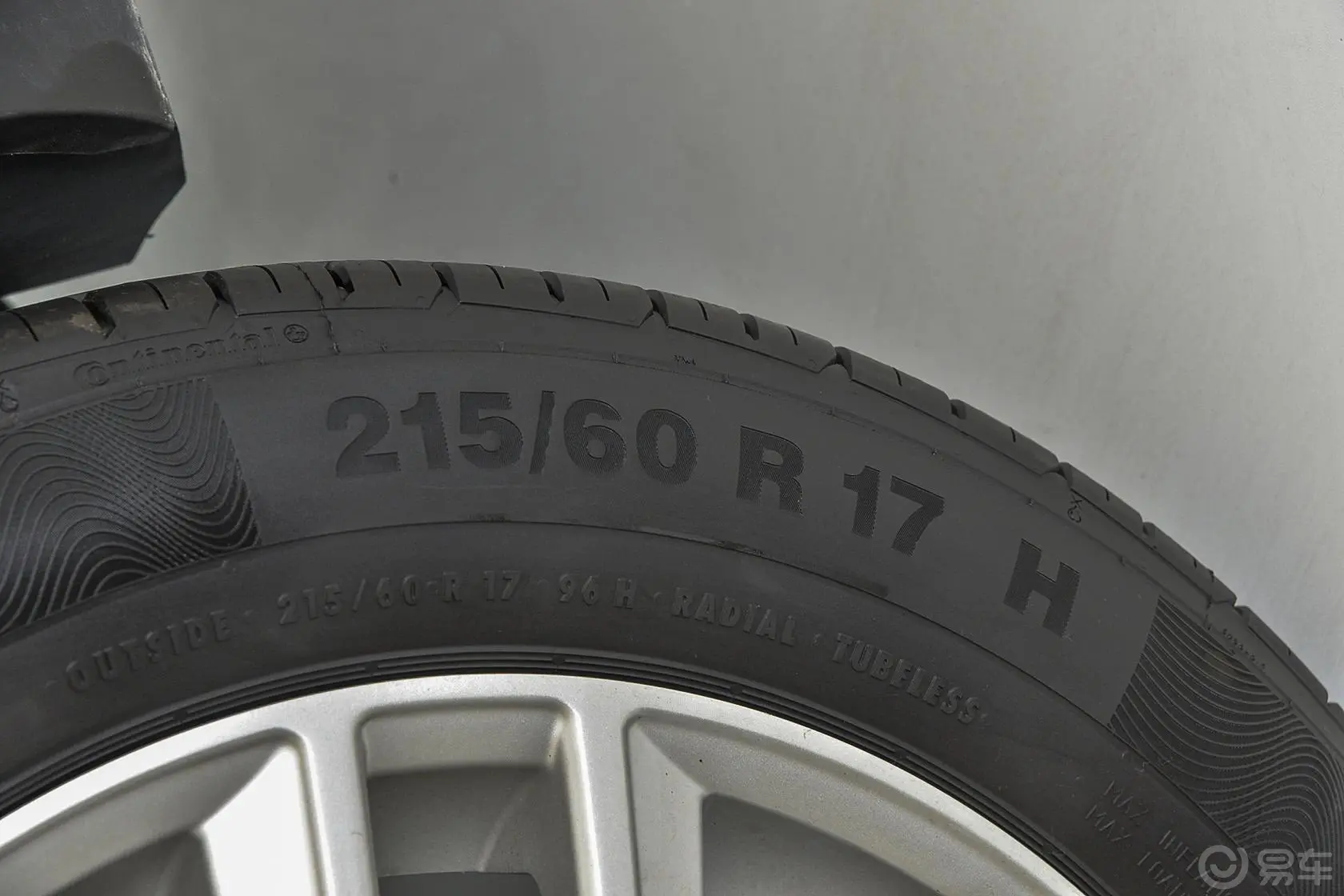 宝骏5601.8L 手动 精英版轮胎规格