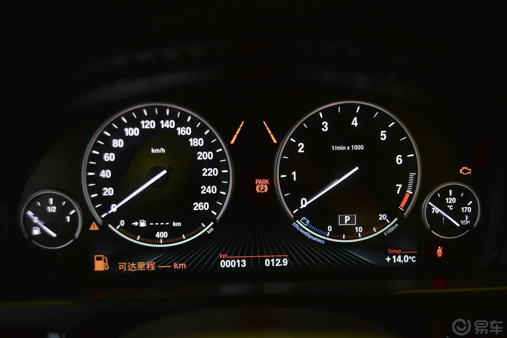 宝马X5(进口)xDrive35i 领先型仪表盘背光显示