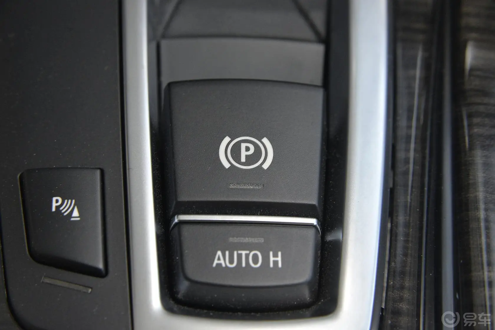 宝马5系(进口)535i xDrive M运动型驻车制动（手刹，电子，脚刹）