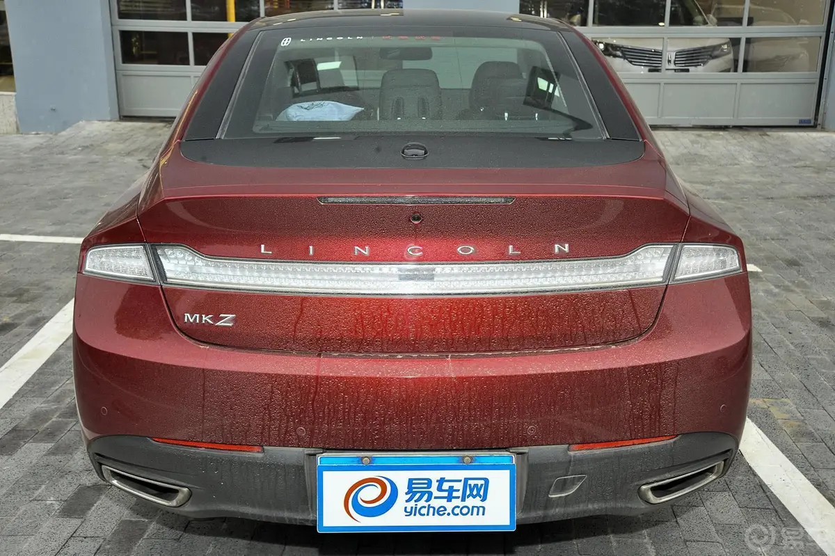 林肯MKZ2.0T 尊雅版正后水平