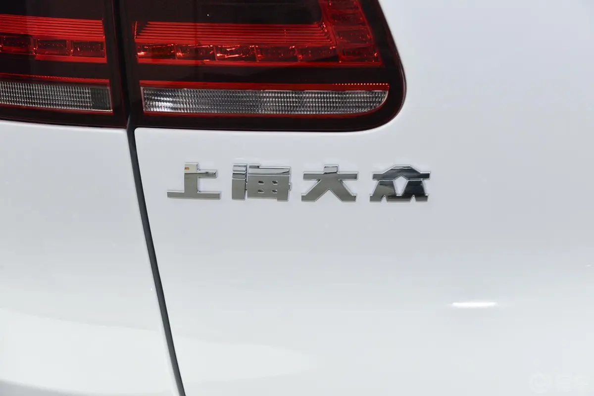 途观1.8TSI 手自一体 前驱 风尚版外观