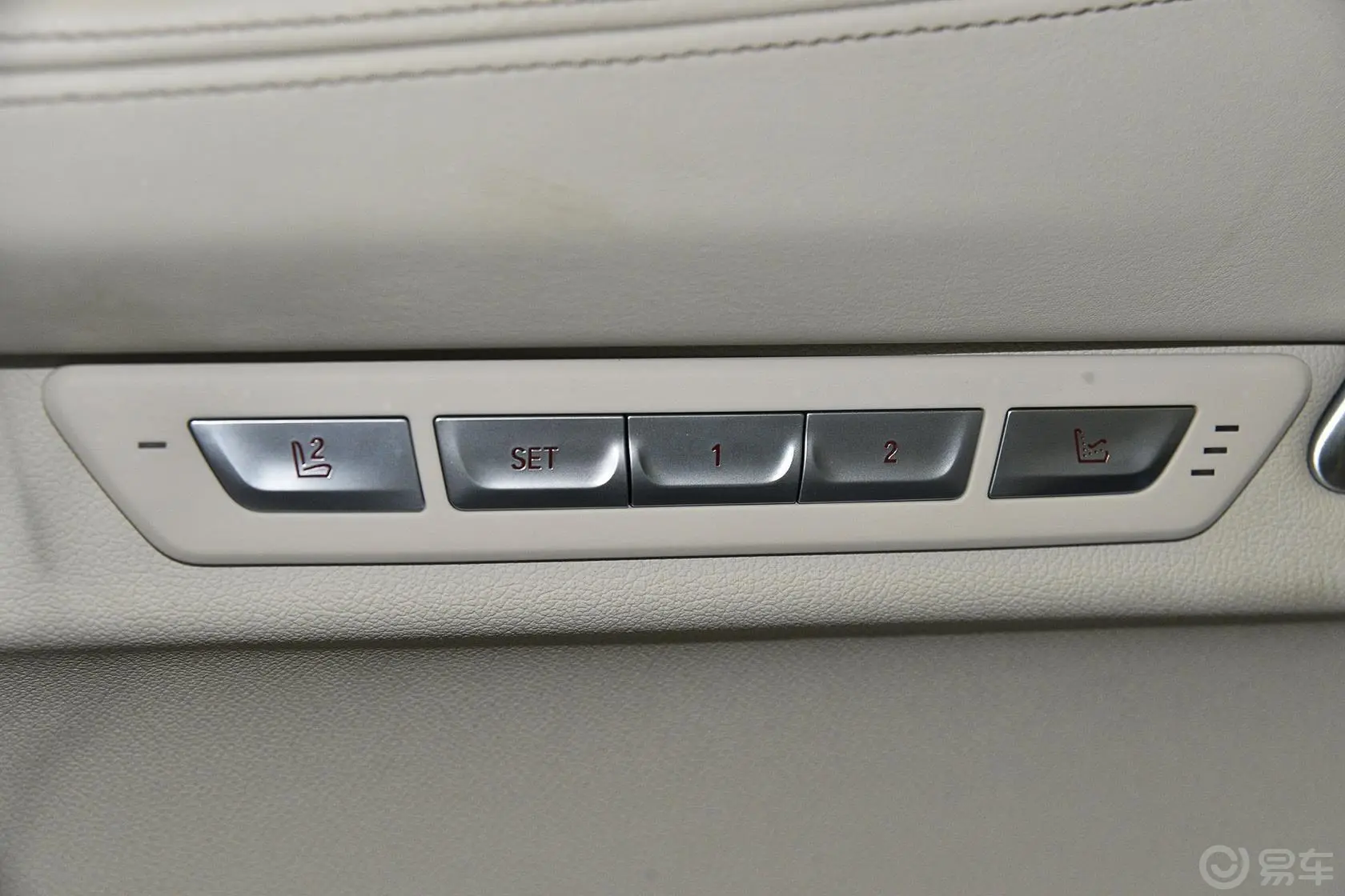 宝马7系750Li xDrive 四座版内饰