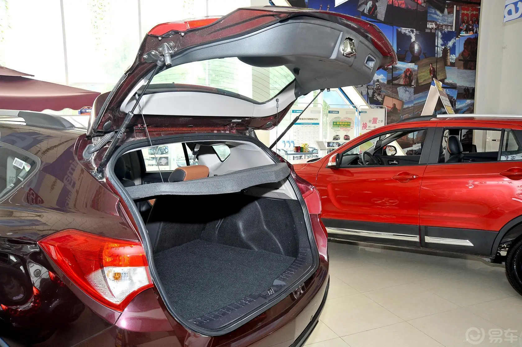 海马S51.5T CVT 舒适型运动版行李厢开口范围
