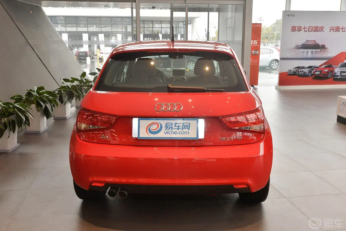 奥迪A1Sportback 30TFSI 技术型正后水平