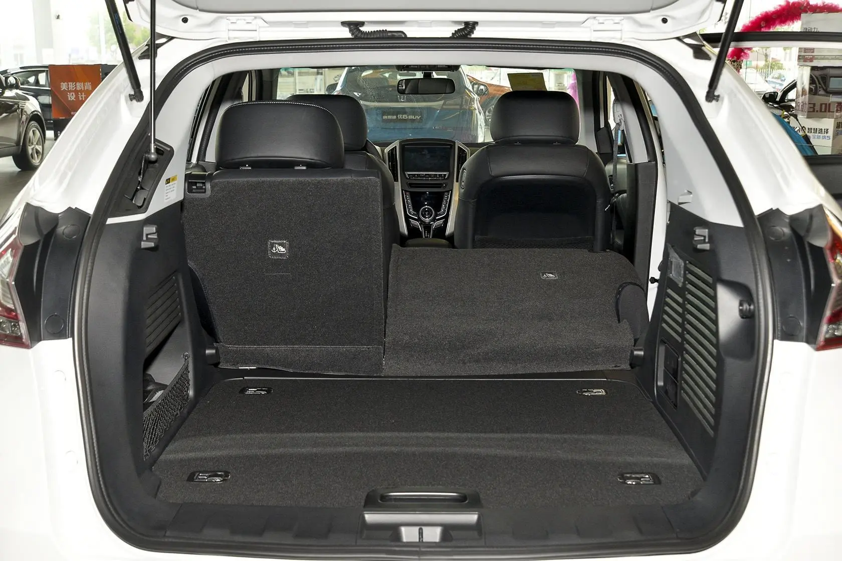 优6 SUV1.8T 智尊型行李箱空间（后排右放倒）