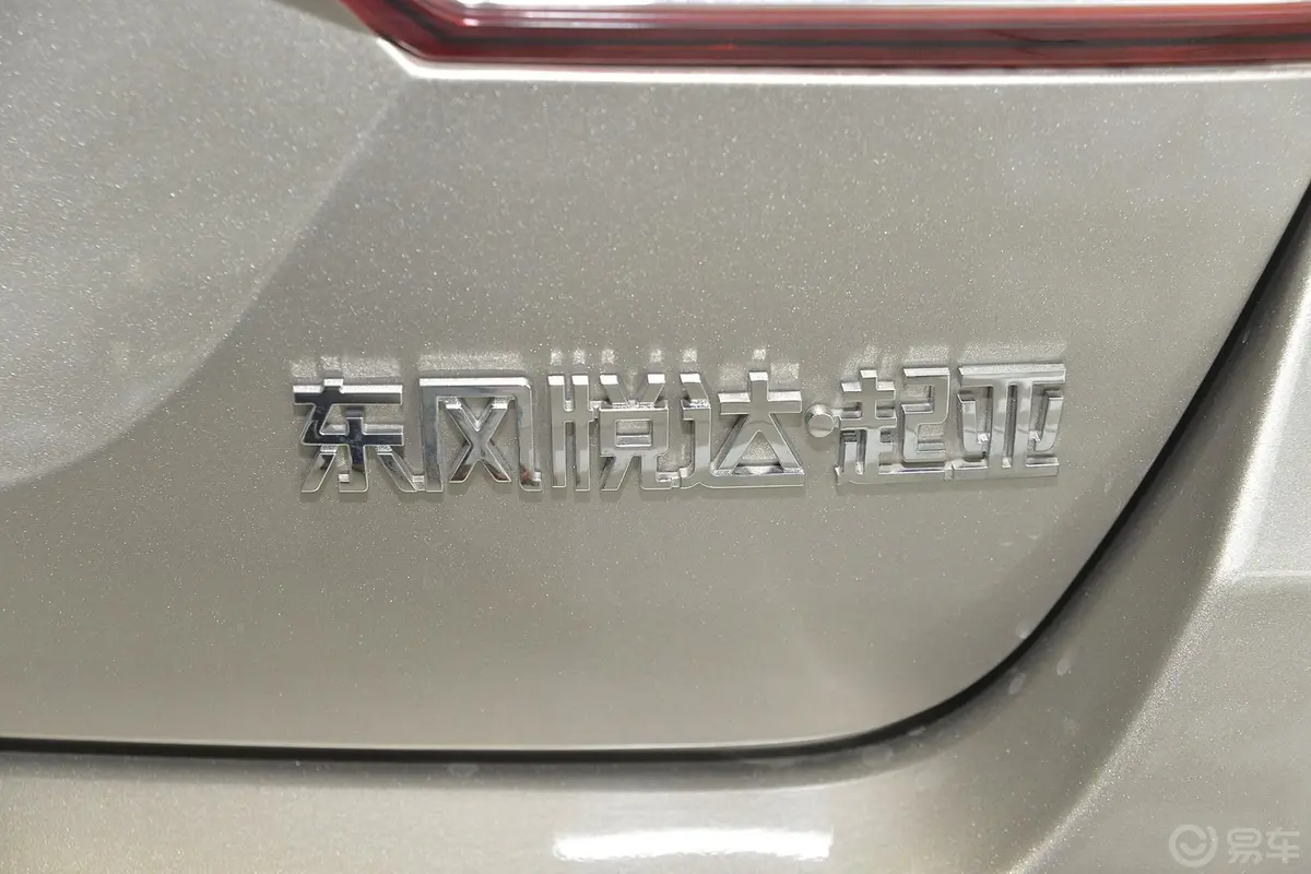 凯绅1.8L 自动 DLX Special尾标