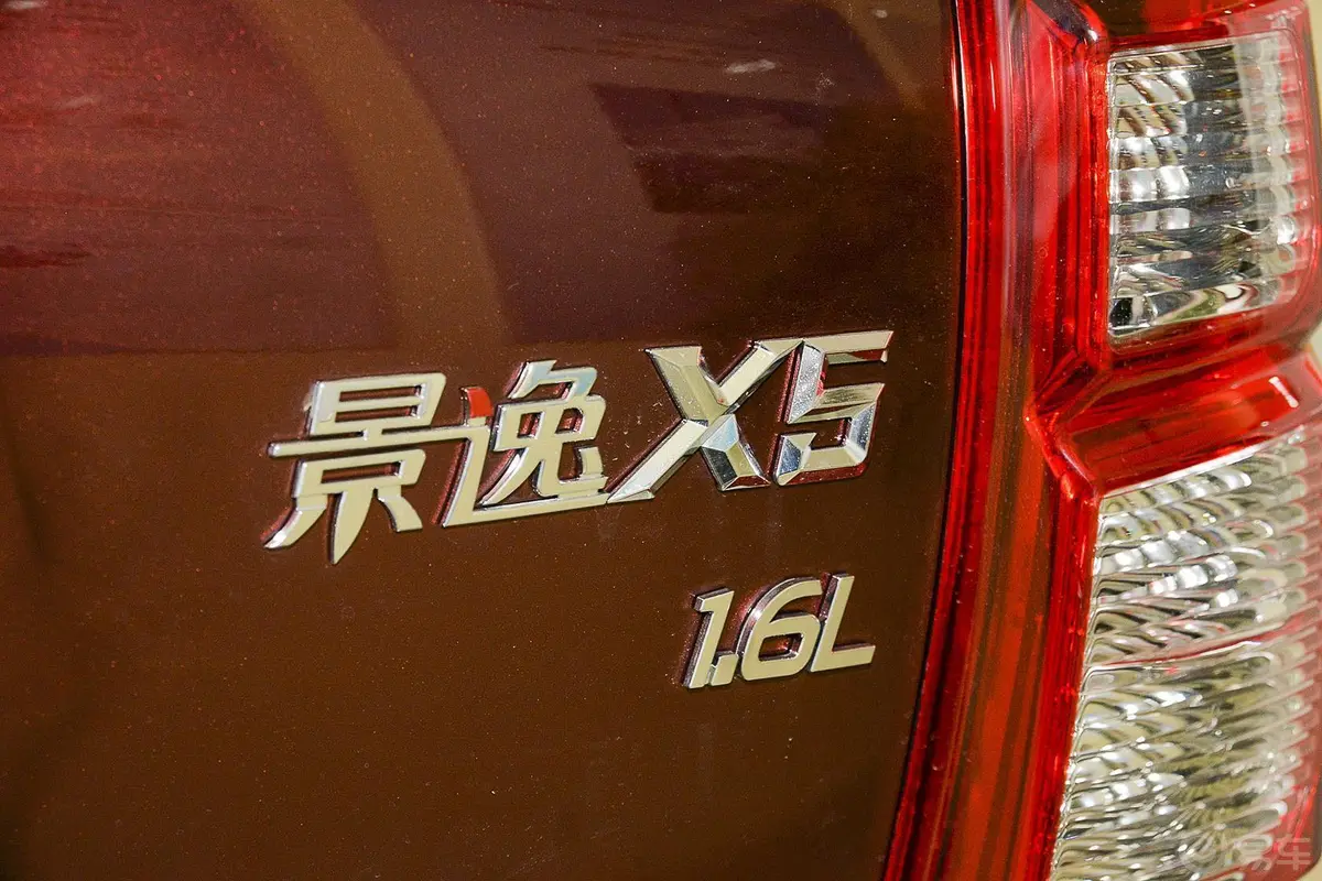 景逸X51.6L 手动 尊享版尾标