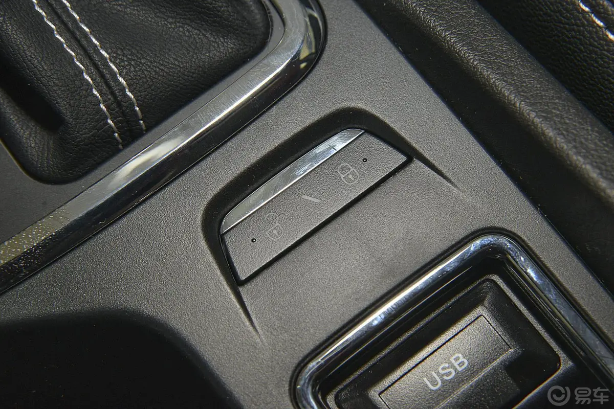 帝豪RS 1.5L CVT 向上版内饰