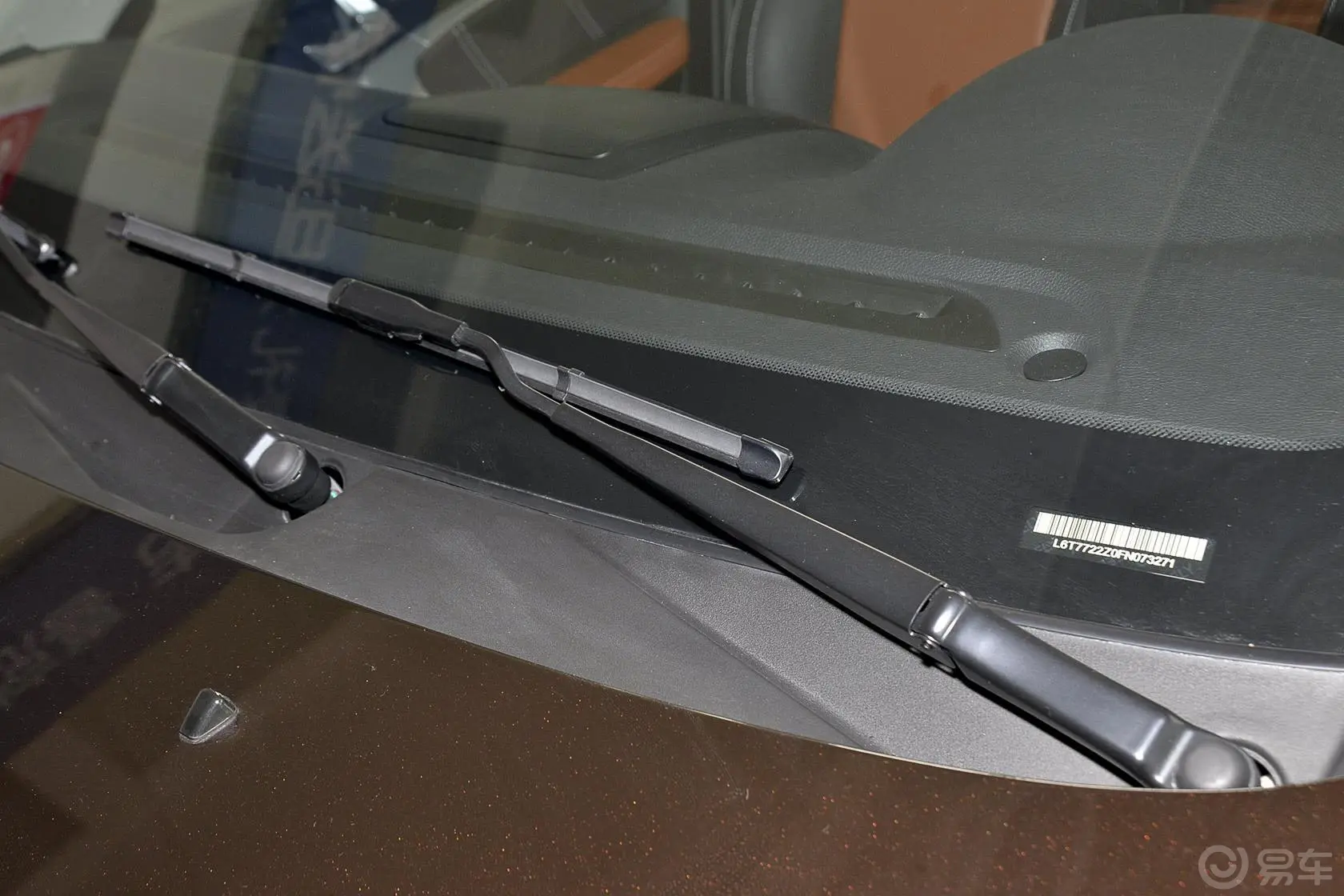 帝豪RS 1.5L CVT 向上版雨刷器（前）